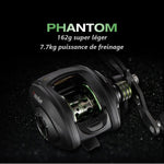 Moulinet Casting<br>Piscifun Phantom